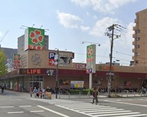 ライフ 塩草店 様(スーパー)