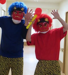 特定施設 節分イベント