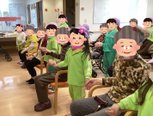 多世代交流会