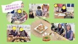 【デイサービス】4月のイベント
