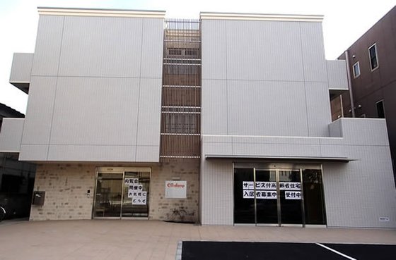 ココファン西川口