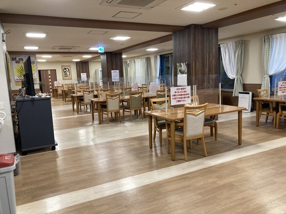 ココファン水前寺公園