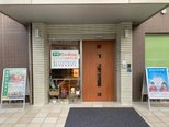 おかげさまで10周年を迎えました!🎊