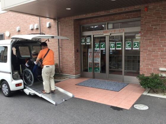 ココファン高屋