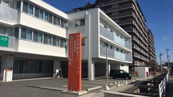 ココファン妹尾