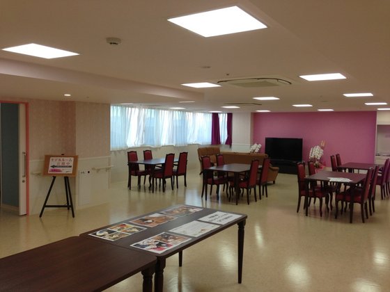 ココファン妹尾