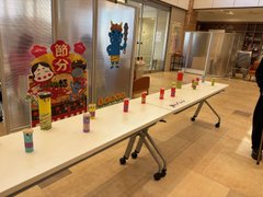 2月3日節分のイベントを行いました!