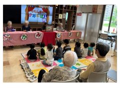 多世代交流イベントで紙芝居を朗読しました!