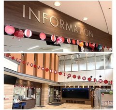 交流ホールが夏まつり&水族館に大変身!