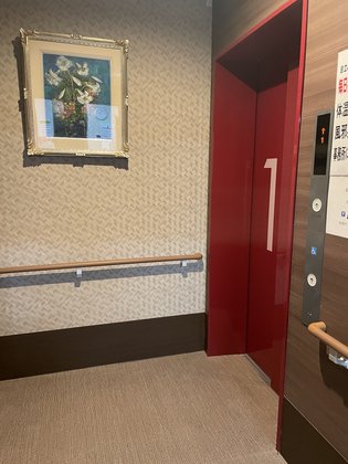 ココファン新町