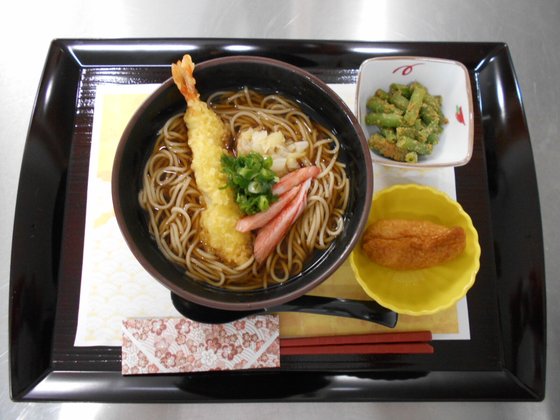 ココファン町田