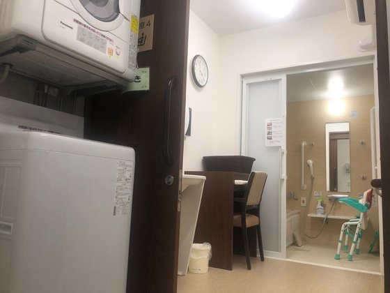 ココファン西鶴間