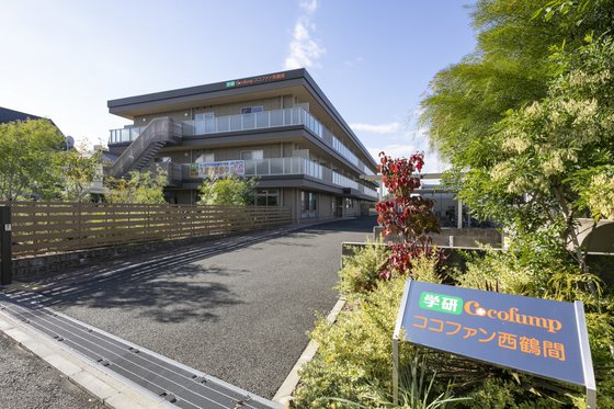 ココファン西鶴間