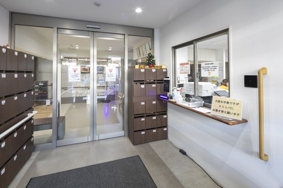 ココファン西鶴間