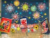 【西鶴間】8月イベント ♪夏の飾りつけ♪
