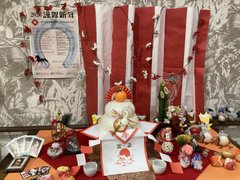 【西鶴間】1月~新年あけましておめでとうございます~