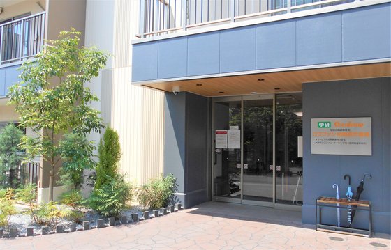 ココファン柏明原弐番館