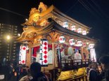 【浜松成子】浜松祭りで地域の方と