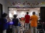 【浜松成子】七夕イベント🎋