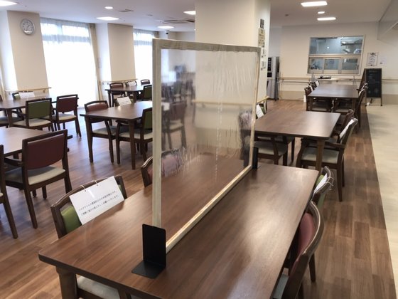 ココファン海老名