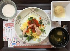 本日はひなまつり昼食でした!