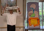本日は、おなか元気教室開催しました!
