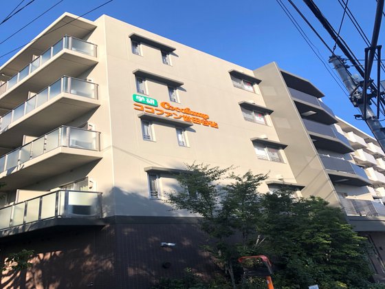 ココファン世田谷砧