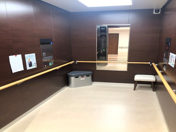 ココファン世田谷砧