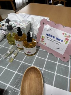 ♡2月のイベント♡