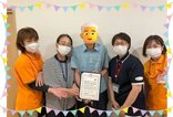 ㊗️🎊100歳おめでとうございます🎊㊗️