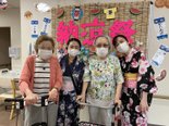 夏の風物詩「納涼祭」を開催しました