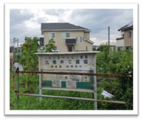 周辺は静かな住宅街です。