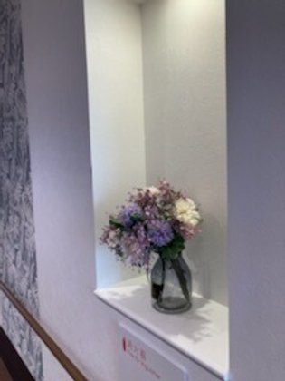 ココファン香椎駅前