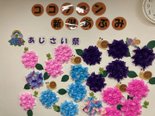 入居ご紹介キャンペーン実施中