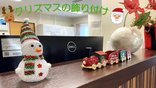 🎄クリスマスの飾り付け🎄