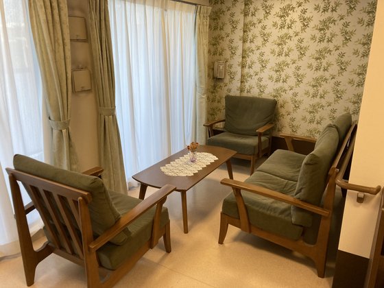 ココファン岸谷公園