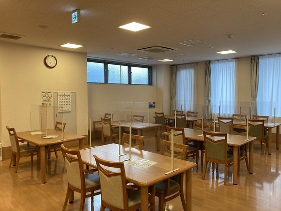 ココファン岸谷公園