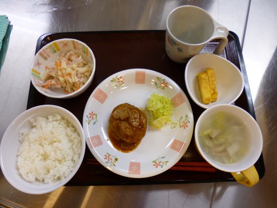 ココファン岸谷公園