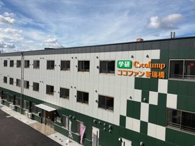 ココファン新瑞橋