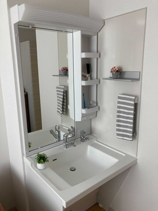 ココファン静岡大岩