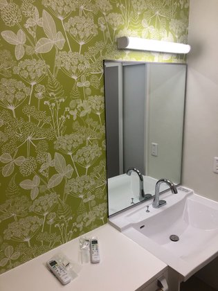 ココファン静岡大岩