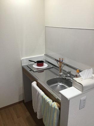 ココファン相模大野