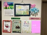 【川崎上作延】毎週日曜日はイベント開催🎶