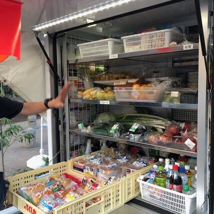 ココファン柏公園