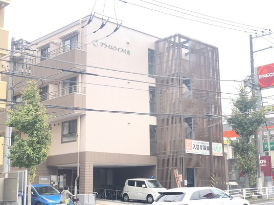 ココファン片倉