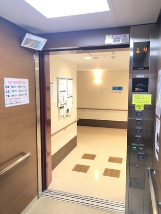 ココファン片倉