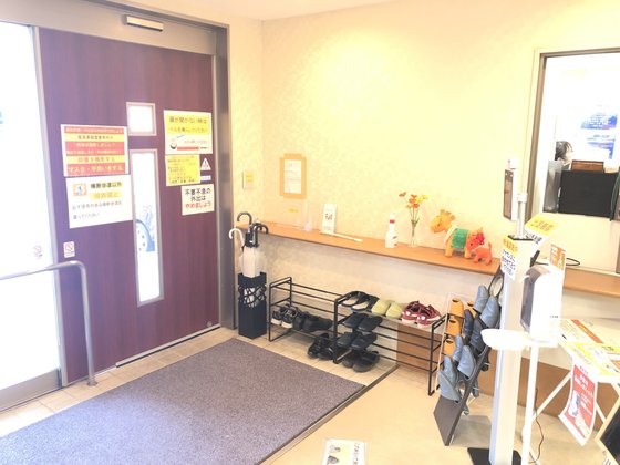 ココファン片倉