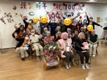 【デイサービス ココファン東札幌】桃寿のお誕生日会を開催