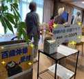 【健康教室開催】ココファンナーシング熊本とコラボ!