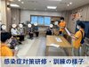 【新小平】研修会を行いました!